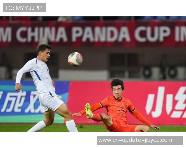 国足迎战乌兹别克斯坦球队全力争胜展现实力与信心